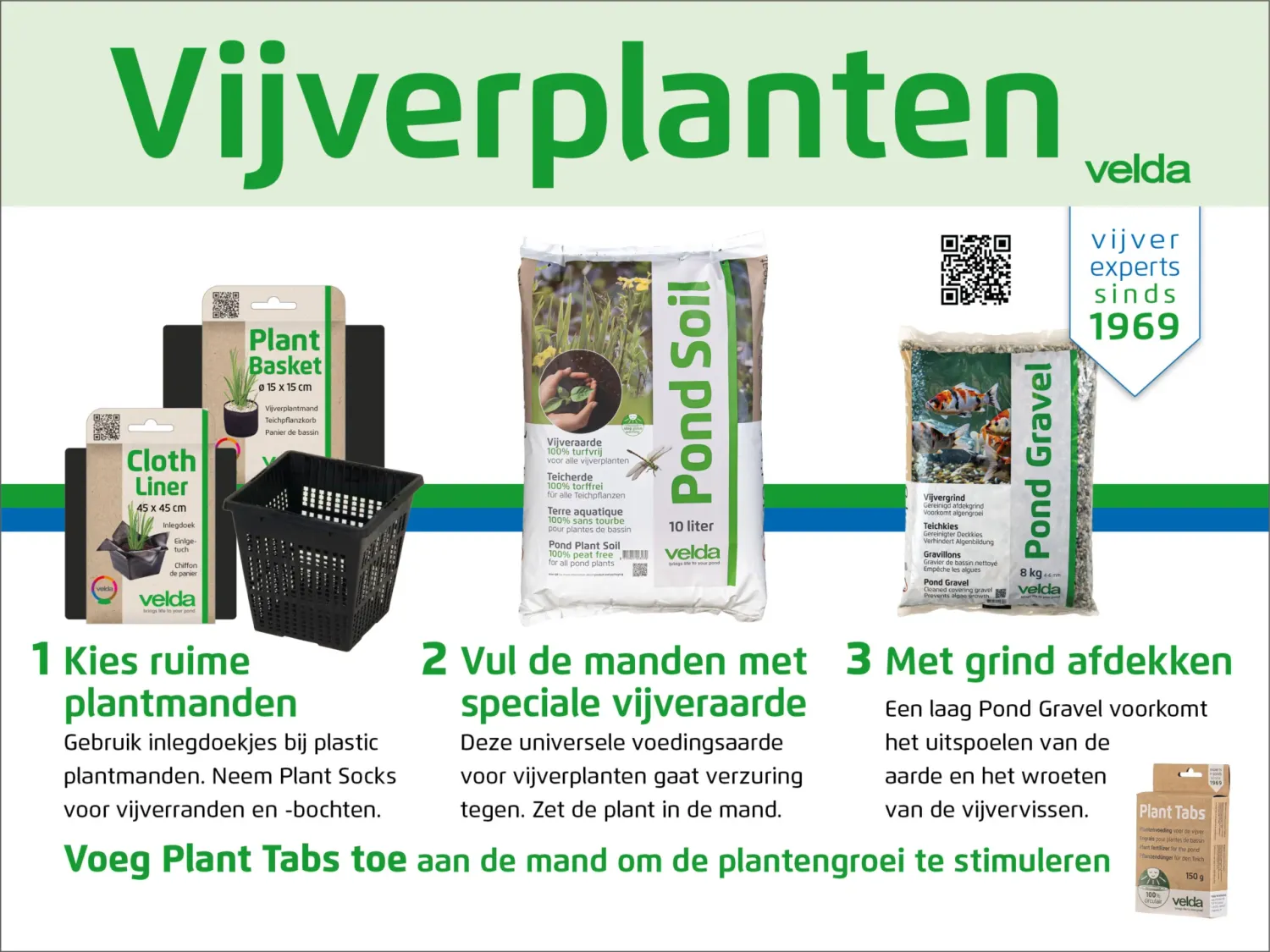 Velda Plant Basket panier de plantation pour bassin